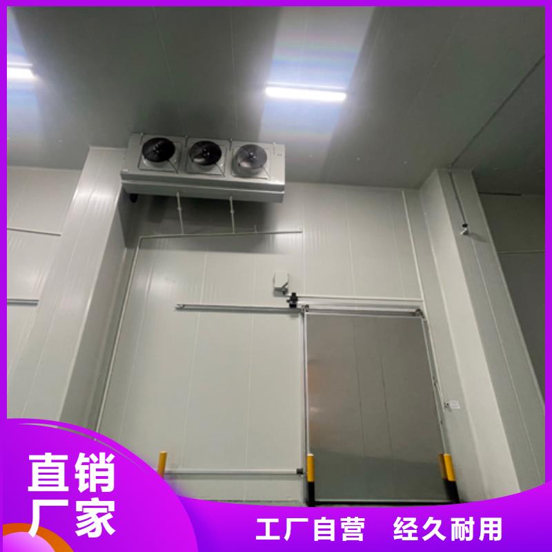 聚氨酯机制冷库板-冷库板聚氨酯从源头保证品质