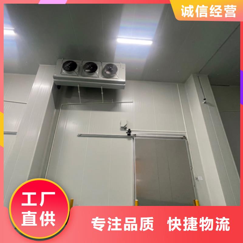 聚氨酯机制冷库板-冷库板聚氨酯从源头保证品质