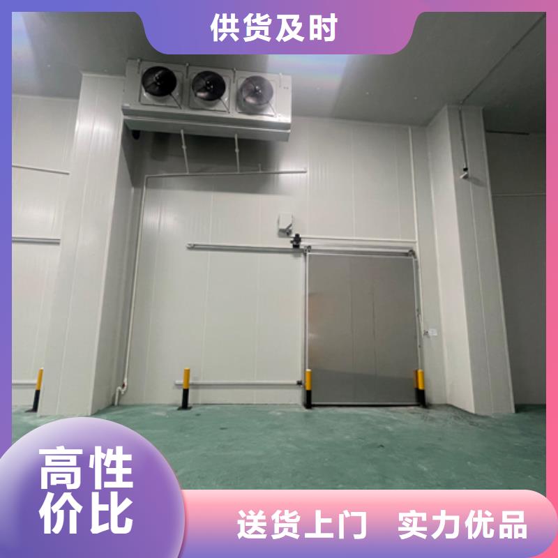 聚氨酯机制冷库板-冷库板聚氨酯从源头保证品质