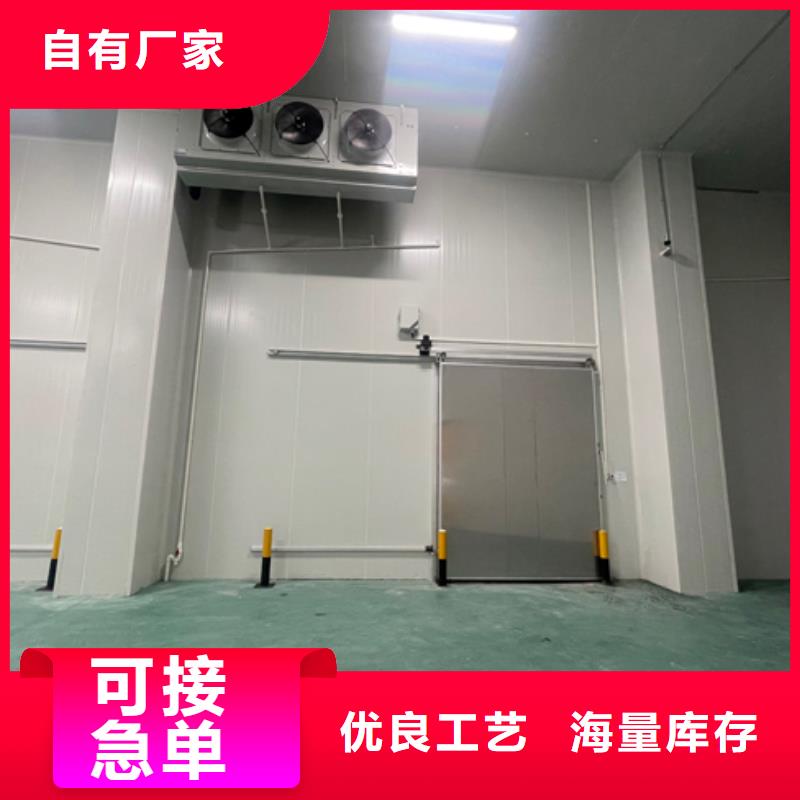 聚氨酯机制冷库板聚氨酯冷库板今日新品