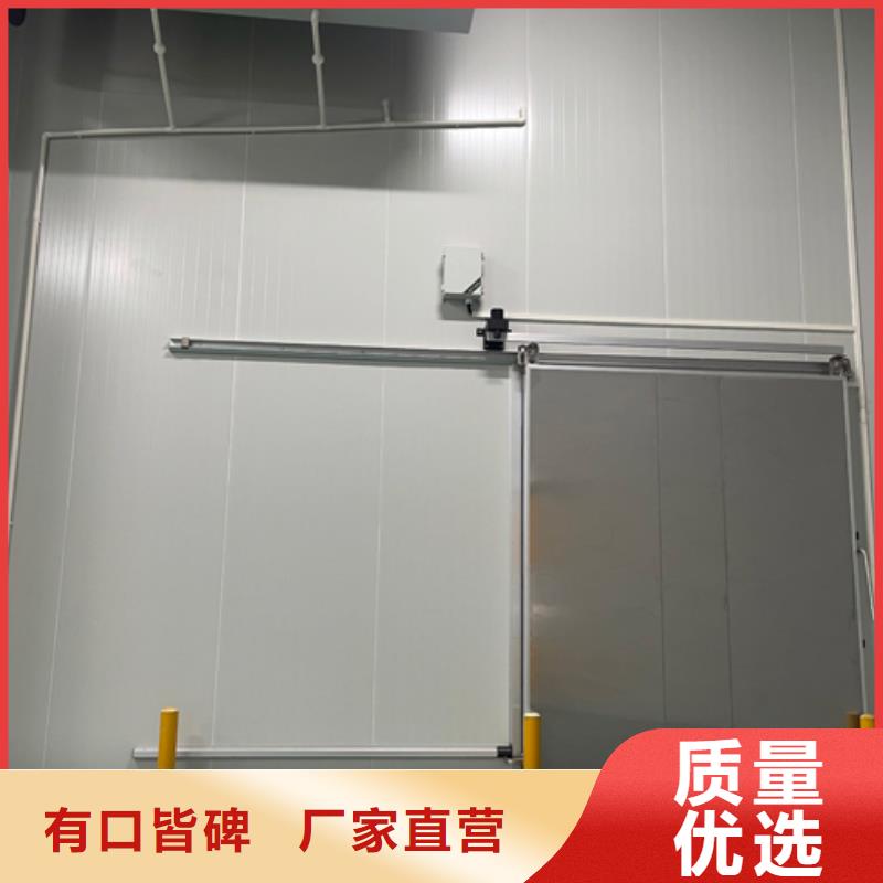 聚氨酯机制冷库板聚氨酯冷库板今日新品