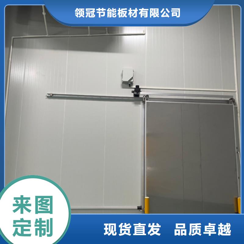 聚氨酯机制冷库板聚氨酯冷库板今日新品