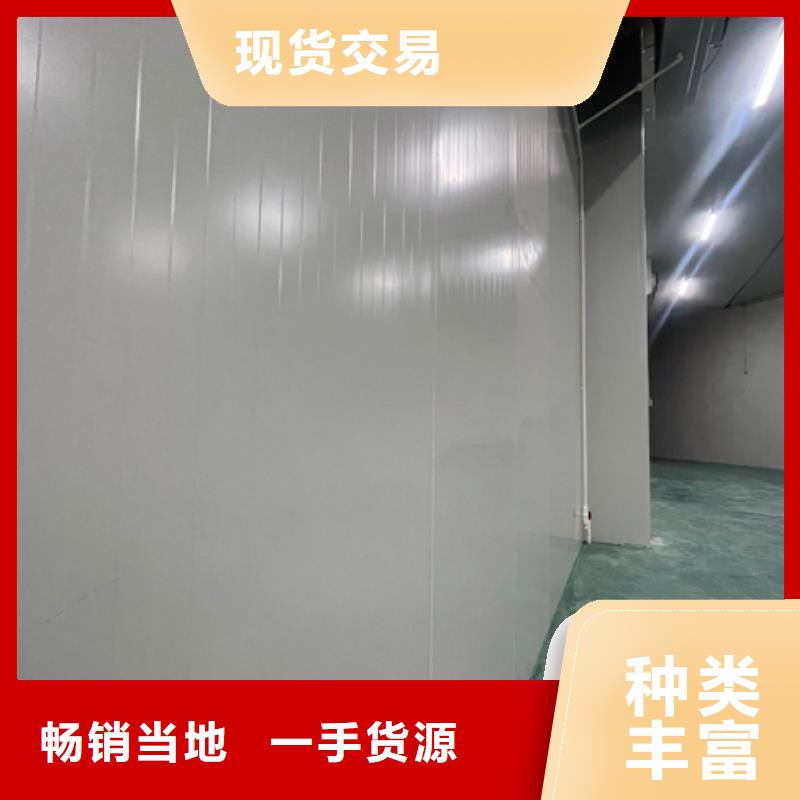 聚氨酯机制冷库板聚氨酯冷库板今日新品