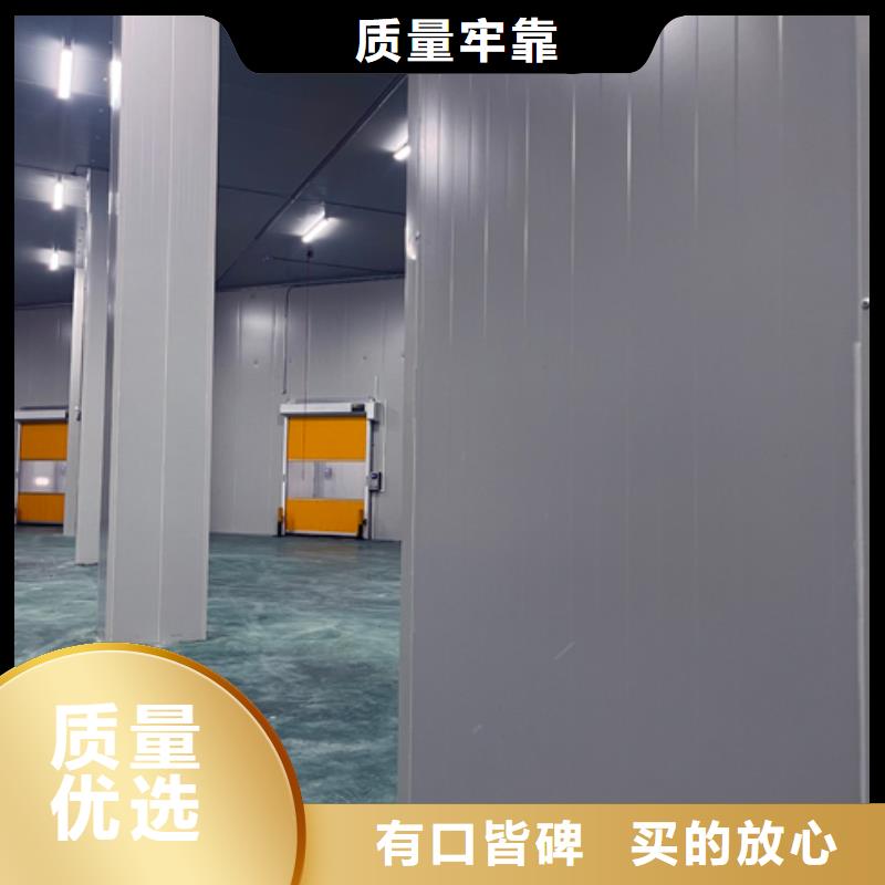 聚氨酯机制冷库板聚氨酯冷库板今日新品