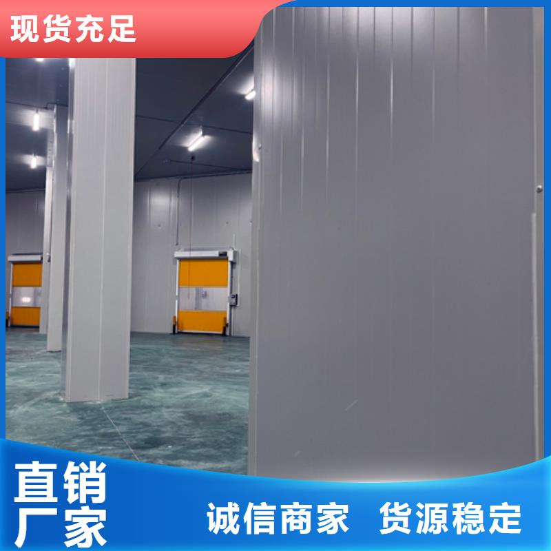 聚氨酯机制冷库板聚氨酯冷库板今日新品