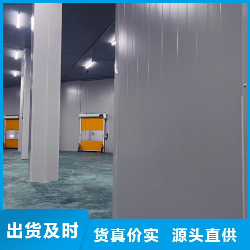 聚氨酯机制冷库板聚氨酯冷库板今日新品