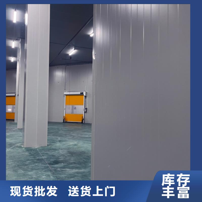 聚氨酯机制冷库板-冷库板聚氨酯从源头保证品质