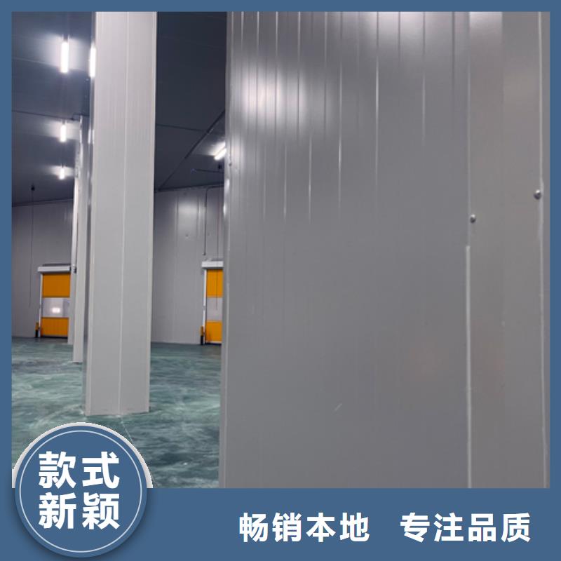 聚氨酯机制冷库板聚氨酯冷库板今日新品
