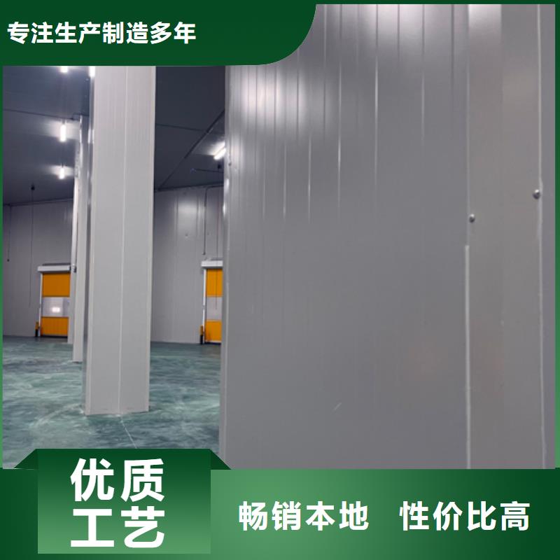 聚氨酯机制冷库板聚氨酯冷库板今日新品