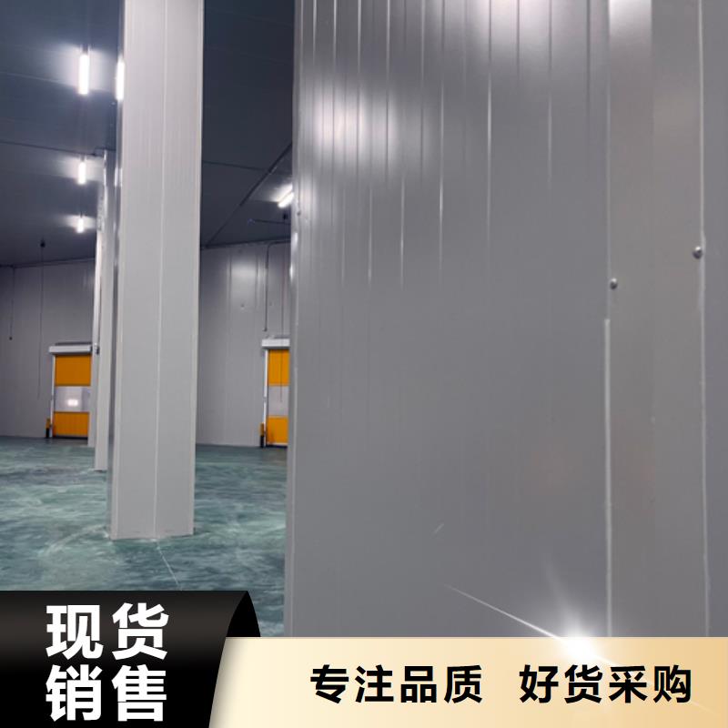 聚氨酯机制冷库板-冷库板聚氨酯从源头保证品质