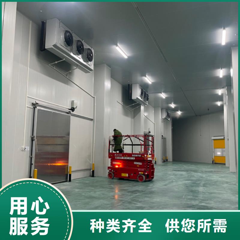 聚氨酯机制冷库板聚氨酯冷库板今日新品