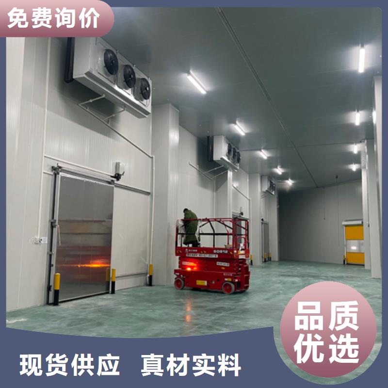 聚氨酯机制冷库板-冷库板聚氨酯从源头保证品质