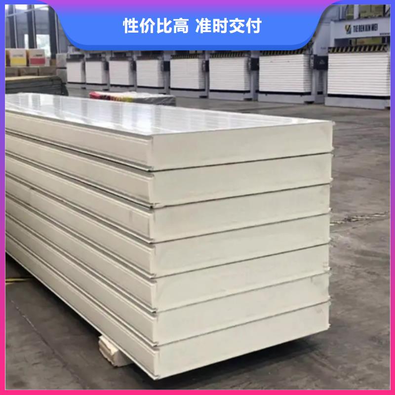 聚氨酯机制冷库板聚氨酯冷库板今日新品