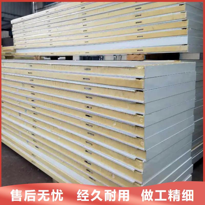 聚氨酯机制冷库板聚氨酯冷库板今日新品