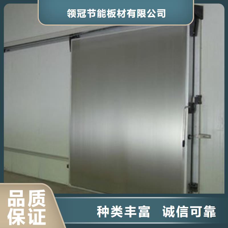 冷库门冷库板聚氨酯优质原料