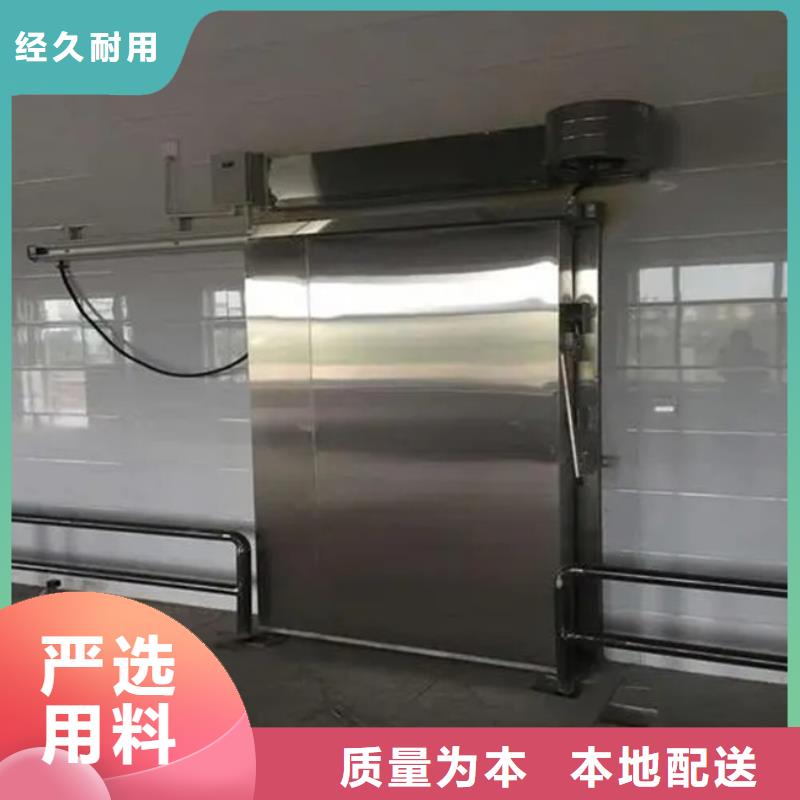 冷库门冷库板聚氨酯优质原料