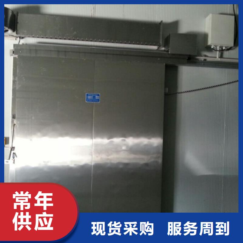 冷库门冷库板聚氨酯优质原料