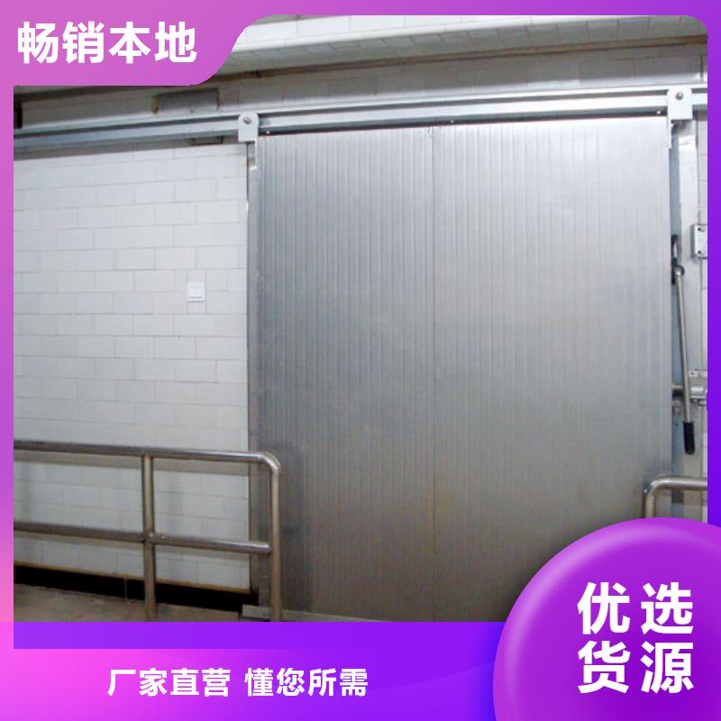 冷库门冷库聚氨酯保温板市场行情
