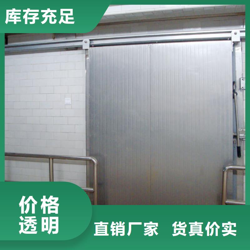 冷库门冷库聚氨酯保温板市场行情