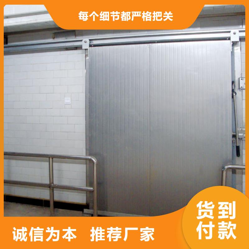 冷库门冷库聚氨酯保温板市场行情