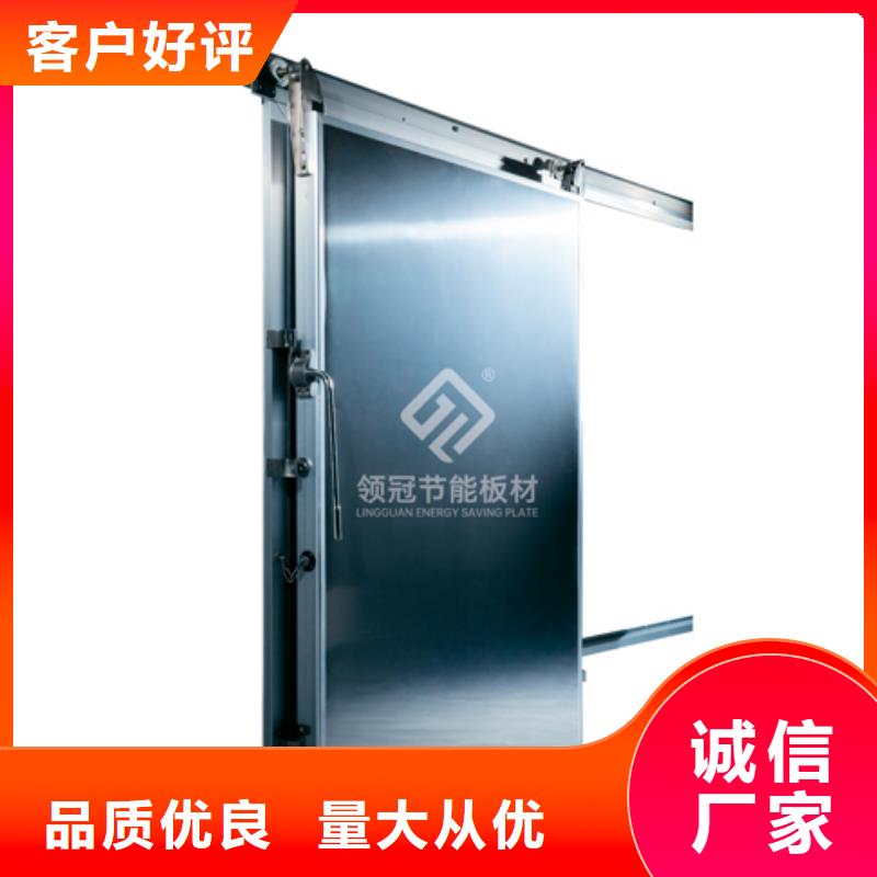冷库门冷库聚氨酯保温板市场行情