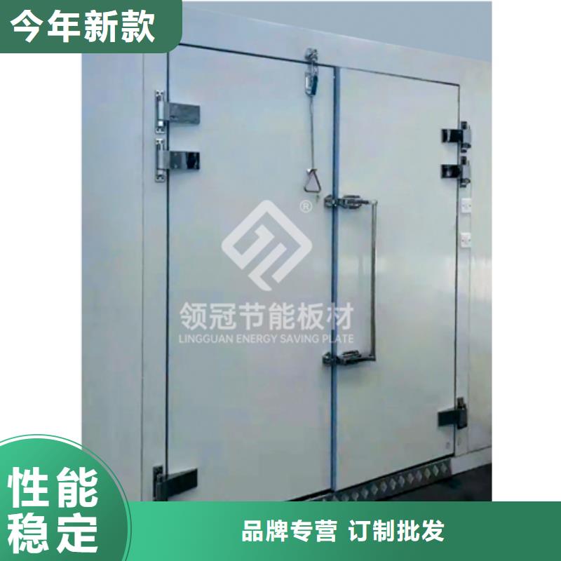 冷库门冷库聚氨酯保温板市场行情