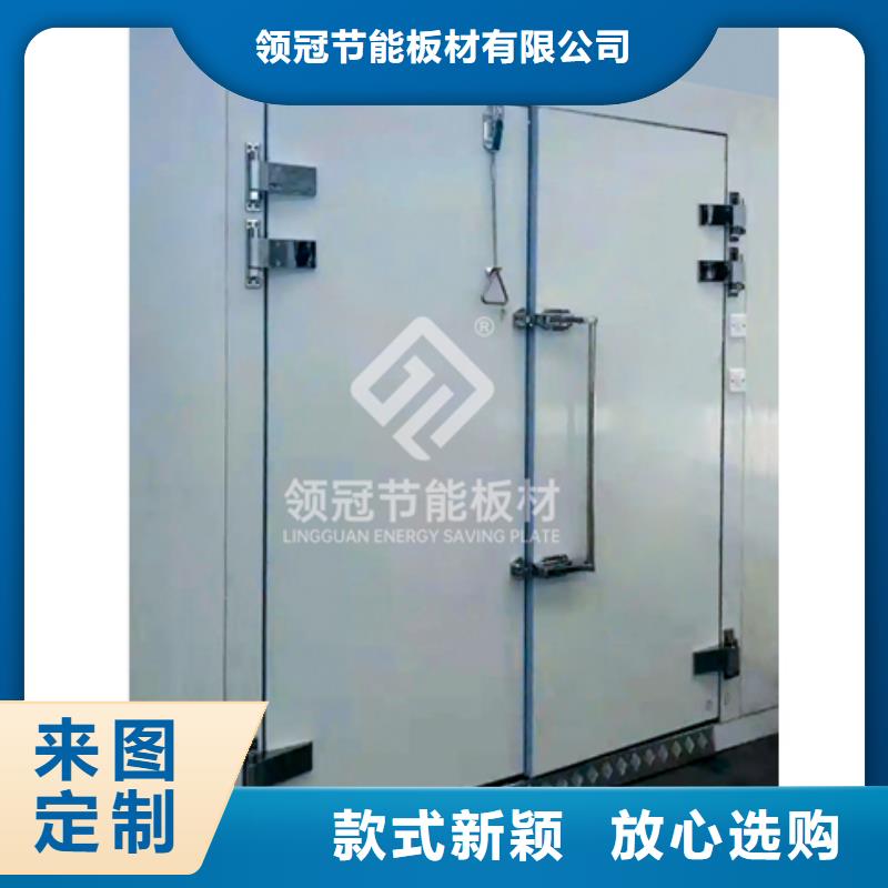 冷库门冷库板聚氨酯优质原料