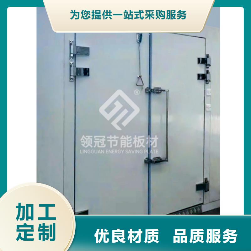 冷库门冷库聚氨酯保温板市场行情