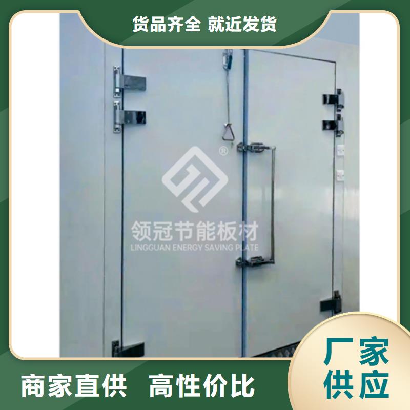 冷库门冷库聚氨酯保温板市场行情