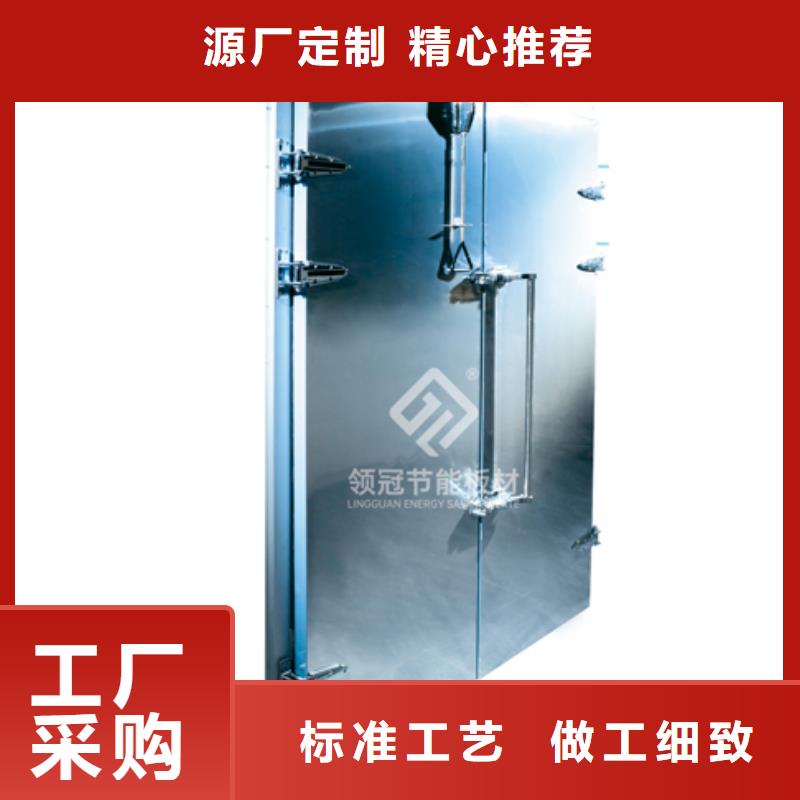 冷库门冷库聚氨酯保温板市场行情