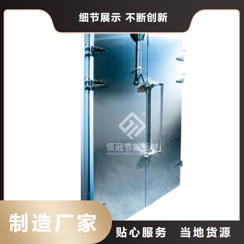 冷库门冷库聚氨酯保温板市场行情