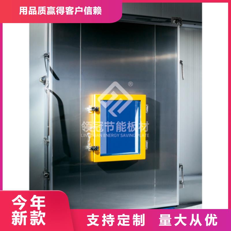 冷库门冷库聚氨酯保温板市场行情