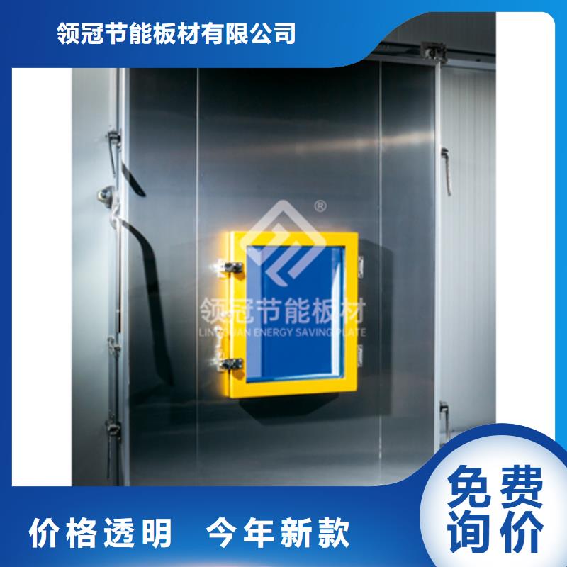 冷库门冷库聚氨酯保温板市场行情