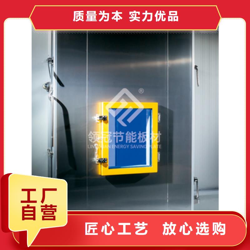 冷库门冷库聚氨酯保温板市场行情