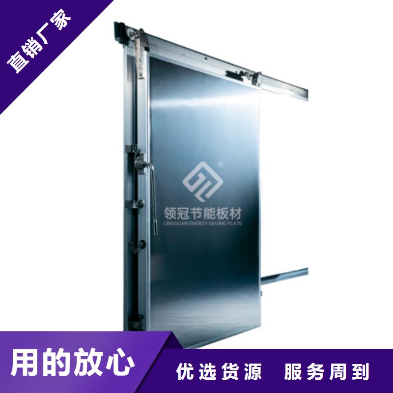 冷库门冷库聚氨酯保温板市场行情