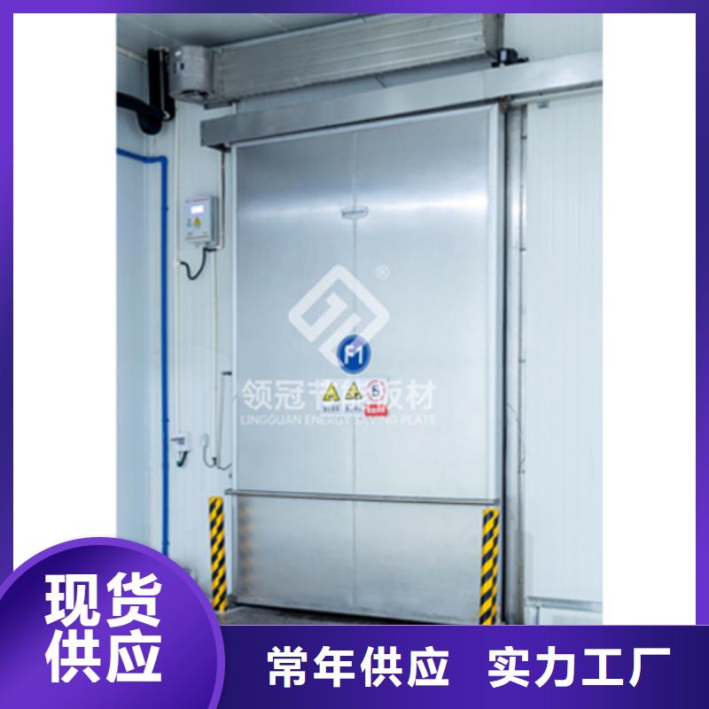 冷库门冷库聚氨酯保温板市场行情