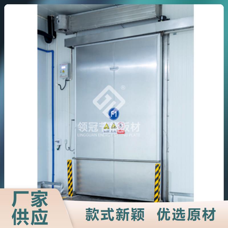 冷库门冷库聚氨酯保温板市场行情