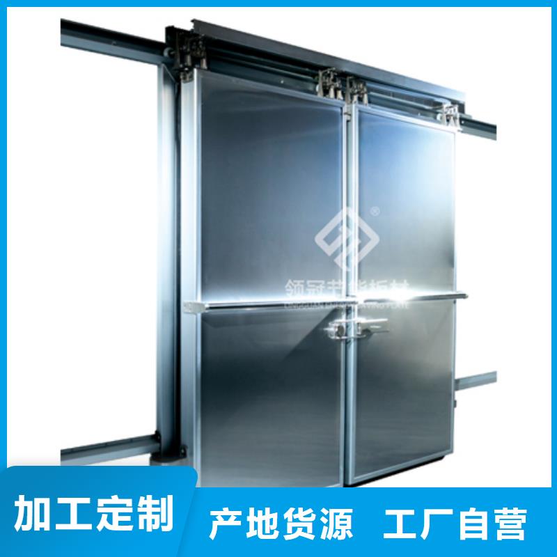 冷库门冷库聚氨酯保温板市场行情