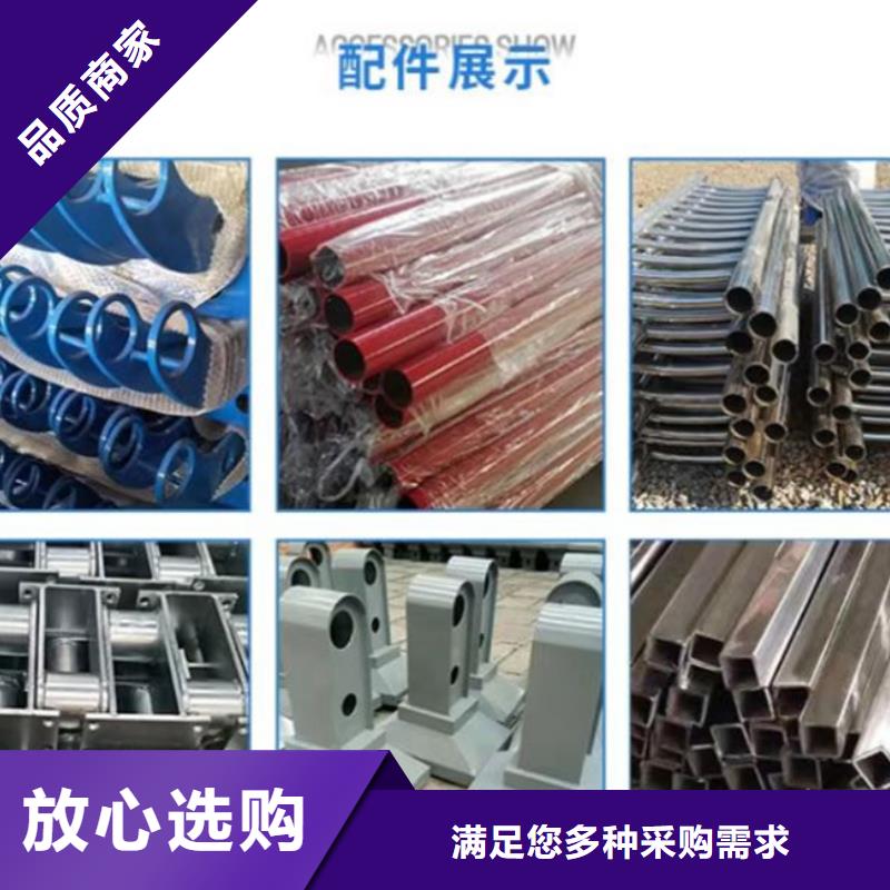 景观护栏,LED防护栏杆高质量高信誉