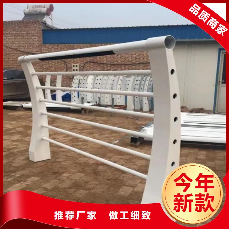 景观护栏,LED防护栏杆高质量高信誉