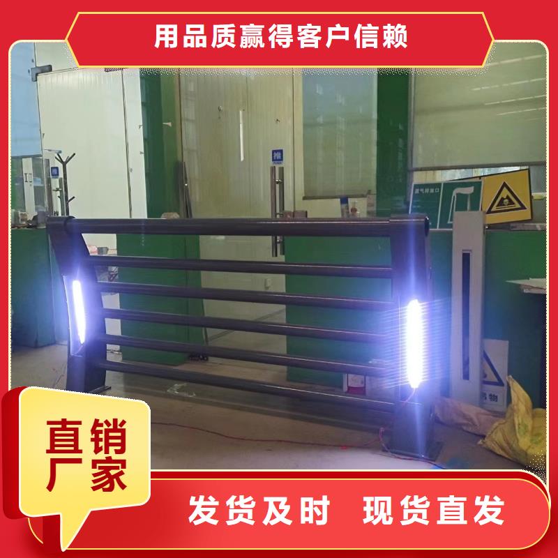 景观护栏,LED防护栏杆高质量高信誉
