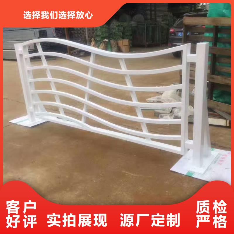 景观护栏,LED防护栏杆高质量高信誉