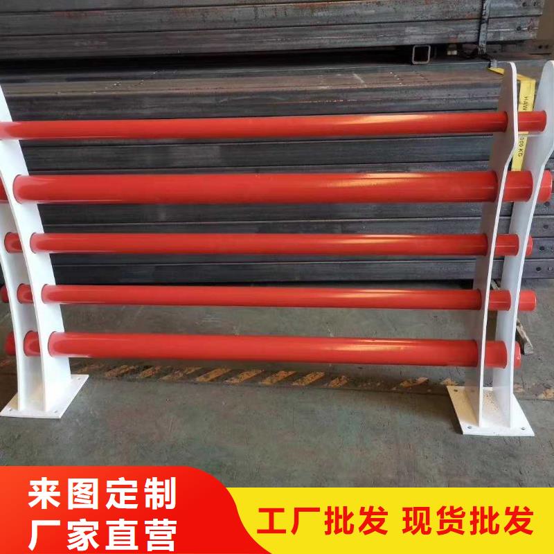 景观护栏,LED防护栏杆高质量高信誉