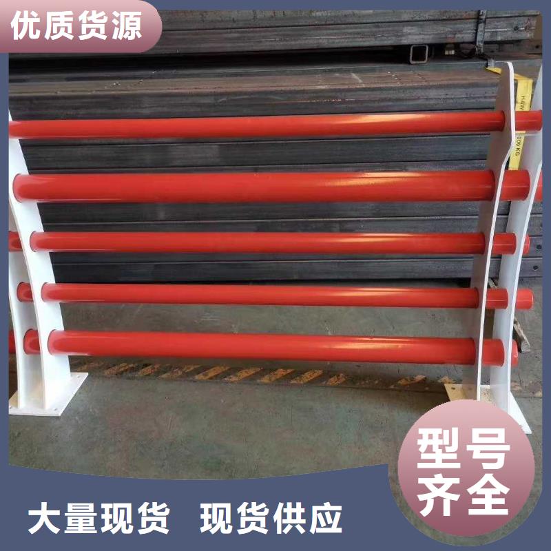 景观护栏,LED防护栏杆高质量高信誉