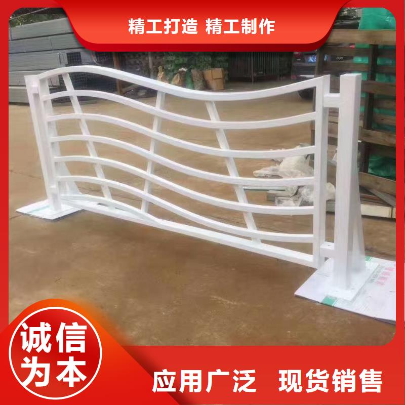 景观护栏,LED防护栏杆高质量高信誉