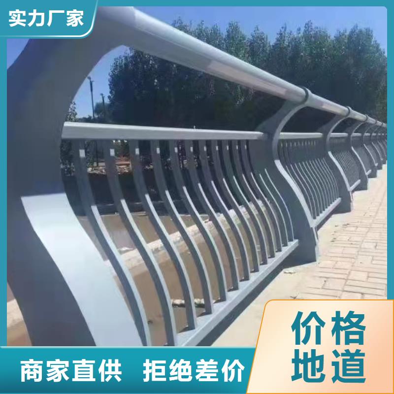 景观护栏,LED防护栏杆高质量高信誉