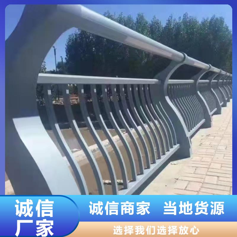 景观护栏,LED防护栏杆高质量高信誉