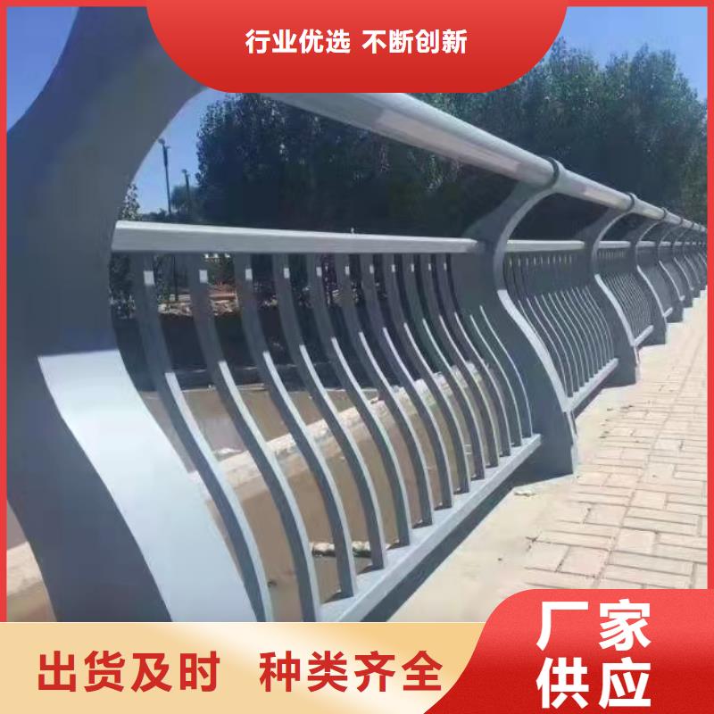 景观护栏,LED防护栏杆高质量高信誉