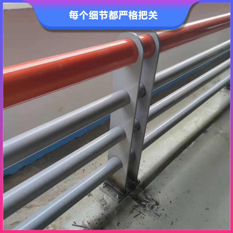 景观护栏,LED防护栏杆高质量高信誉