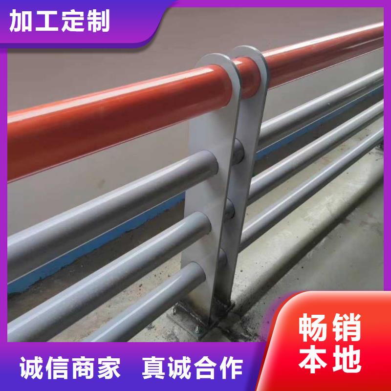 景观护栏,LED防护栏杆高质量高信誉